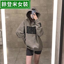 衛衣女 季 新款 復古風 氣質 設計感 小眾 愛心 寬松 別致 外套女 長袖上衣 個性 簡約風 韓系-餘登米女裝 歷史價格詳細信息