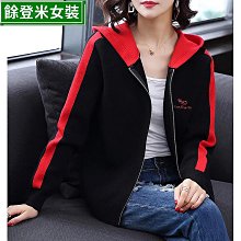 韓版新款個性女裝 皇冠刺繡黑白上衣 修身顯瘦圓領短袖T恤 學生流行休閒服 女性服飾服裝．D 歷史價格詳細信息
