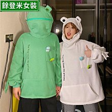 絨設計感休閒上衣 氣質短款棒球服潮 外套 帽踢 大學踢 刷毛 歷史價格詳細信息