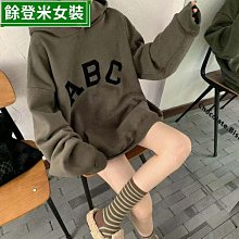 衛衣女 季 新款 復古風 氣質 設計感 小眾 愛心 寬松 別致 外套女 長袖上衣 個性 簡約風 韓系-餘登米女裝 歷史價格詳細信息