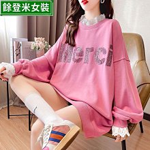 【秋款】花間公主原創單肩包斜挎包雙肩揹包尼龍包女不退不換 歷史價格詳細信息