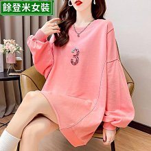 AD003新款保暖加絨加厚中長款學生時尚休閒寬鬆大碼連帽T恤衛衣女流行女裝服飾服裝衣服休閒服-餘登米女裝 歷史價格詳細信息
