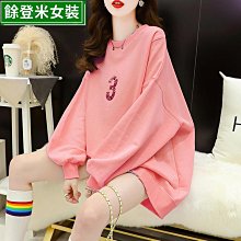 AD035 英屬東非1944年 獅子 1 shilling 銀幣 歷史價格詳細信息