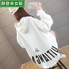 【新品上架】優米卡航空籠(上開) 50*34*32cm 寵物外出籠 寵物航空運輸籠 犬貓運輸籠 寵物用品 飛機籠 歷史價格詳細信息