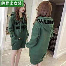 衛衣女韓版新款連帽學生寬鬆加厚加絨圣誕節外套上衣女性衣服上衣個性女裝休閒服-餘登米女裝 歷史價格詳細信息