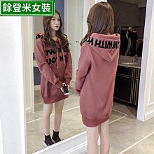 衛衣女韓版新款連帽學生寬鬆加厚加絨圣誕節外套上衣女性衣服上衣個性女裝休閒服-餘登米女裝 歷史價格詳細信息