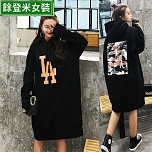 衛衣女 季 新款 復古風 氣質 設計感 小眾 愛心 寬松 別致 外套女 長袖上衣 個性 簡約風 韓系-餘登米女裝 歷史價格詳細信息