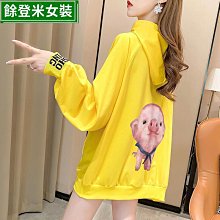 新款連帽衛衣科比3d列印連帽衛衣 歷史價格詳細信息