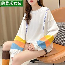 女生韓版衣服棉T 學生T恤 蠟筆小新短袖t恤 五分袖 情侶短袖 短袖 寬鬆上衣男女 IDO100純棉 T恤 歷史價格詳細信息