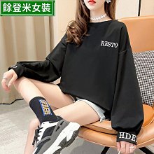 AD620 隔離型/高精度/毫伏/微伏小信號放大/差分電壓/儀表/變送器 歷史價格詳細信息