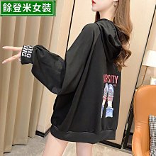 新款連帽衛衣科比3d列印連帽衛衣 歷史價格詳細信息