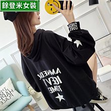 秋款棉質水溶花朵鏤空重工刺繡清新顯瘦圓領泡泡袖圓領女襯衫 歷史價格詳細信息