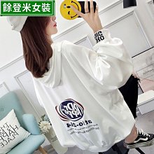 秋款棉質水溶花朵鏤空重工刺繡清新顯瘦圓領泡泡袖圓領女襯衫 歷史價格詳細信息