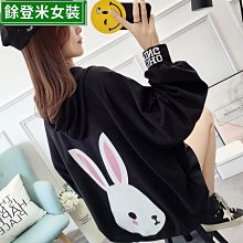 秋款棉質水溶花朵鏤空重工刺繡清新顯瘦圓領泡泡袖圓領女襯衫 歷史價格詳細信息