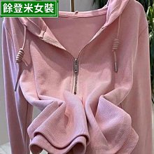 半拉鏈衛衣套裝男士2033夏季港風新款寬松版時尚潮流五分袖兩件裝-潮流好物 歷史價格詳細信息