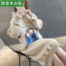 中長款過膝韓版潮寬鬆顯瘦短袖圆领夏季t恤女連衣裙印花大码衫 歷史價格詳細信息