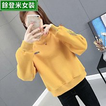 無帽衛衣女  新款 嘻哈風 個性 街頭風 帥氣 高街 水洗 做舊 圓領套頭 加絨加厚 字母印花 美式-餘登米女裝 歷史價格詳細信息