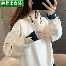 兩件減5 EVERBAB一飛沖天睫毛夾自然持久捲翹新手向日葵 授權 歷史價格詳細信息