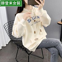 慵懶風小個子風衣外套女寬鬆短款連帽鬥篷收腰大衣 七分瘦秋冬洋裝 裙套裝 歷史價格詳細信息