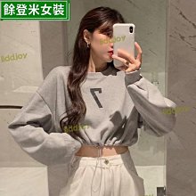 抽繩百褶裙  新款上市  美好時光 0920  6908 歷史價格詳細信息