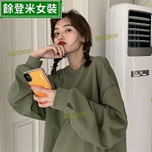 衛衣女生新款圓領寬鬆上衣大尺碼印花假兩件長袖衣服韓版洋裝大學T花姑娘-餘登米女裝 歷史價格詳細信息
