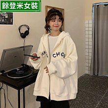 爆款衛衣寬鬆連帽小怪獸長袖加厚衛衣刺繡潮流男女衕款外套高檔冬 歷史價格詳細信息