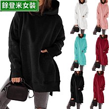 領衛衣女 連帽大學t 掛脖吊帶短褲 套裝女 春 新款 寬鬆中長款 素色薄款-餘登米女裝 歷史價格詳細信息