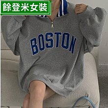 大學t 衛衣女  長袖 原宿風上衣 復古 長袖衛衣女 上衣女 設計款上衣 長袖衛衣  風-餘登米女裝 歷史價格詳細信息
