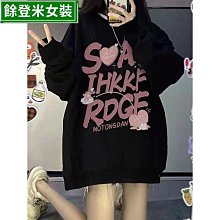 polo衫衛衣女新款加厚加絨百搭外套女寬松韓版過膝中長款衛衣潮-餘登米女裝 歷史價格詳細信息