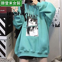 日系二次元綠色少女蘋果14手機殼適用華為nova7OPPO真我小米10vivos12蘋果13小米12魅族榮耀80壹加紅米 歷史價格詳細信息