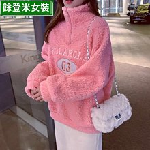 羊毛 大衣 毛呢 外套-刺繡長版寬鬆雙面呢女外套3色74bi72[獨家進口][米蘭精品] 歷史價格詳細信息