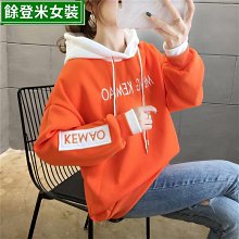 加絨連帽衛衣女厚外套秋冬季美式oversize復古卡其色保暖拉鏈開衫 歷史價格詳細信息