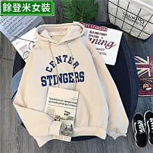 加絨加厚衛衣女青蛙設計感連帽休閒旋律風車潮流寬鬆新款女性衣服上衣個性女裝休閒服-餘登米女裝 歷史價格詳細信息