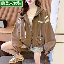 小個子短款衛衣女春秋韓版寬松薄款翻領polo衫系帶上衣外套-餘登米女裝 歷史價格詳細信息