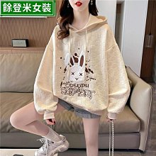 早秋小個子衛衣女春韓版寬松薄款拼色設計感長袖t恤上衣外套-餘登米女裝 歷史價格詳細信息