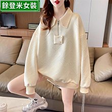早秋裝翻領polo衫衛衣女春韓版寬松薄款短款上衣服外套潮-餘登米女裝 歷史價格詳細信息