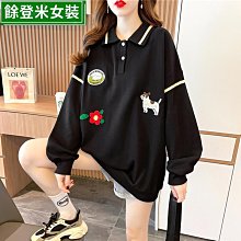 早秋裝翻領polo衫衛衣女春韓版寬松薄款短款上衣服外套潮-餘登米女裝 歷史價格詳細信息