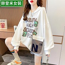 早秋連帽衛衣女春韓版寬松薄款撞色拼接設計感小眾小個子外套-餘登米女裝 歷史價格詳細信息