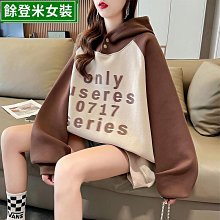 超火小眾撞色女雙肩包2024新款百搭鏈條後背包精緻迷你學生小書包 歷史價格詳細信息