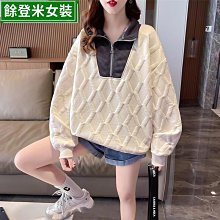 翻領polo衫衛衣女春韓版寬松薄款港風早秋條紋上衣服外套-餘登米女裝 歷史價格詳細信息