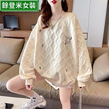 設計感小眾衛衣女季韓版寬松加絨加厚小個子上衣外套潮-餘登米女裝 歷史價格詳細信息