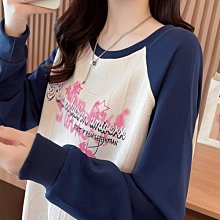 早秋裝設計感小眾衛衣女春韓版寬松中長款薄款上衣外套潮-餘登米女裝 歷史價格詳細信息