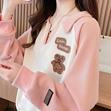 早秋裝衛衣女春韓版寬松設計感小眾小個子薄款小熊外套-餘登米女裝 歷史價格詳細信息
