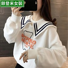 BF 海鹽檸檬糖(15g x 12入)盒裝【小三美日】D107843 歷史價格詳細信息