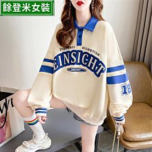 韓系polo衫 寬鬆 工裝短袖 口袋上衣男 polo衫男 M-3XL 工裝男上衣 潮牌ins復古polo衫-22號穿搭 歷史價格詳細信息