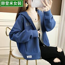 早秋衛衣女春韓版寬松bf慵懶風薄款翻領polo衫上衣外套潮-餘登米女裝 歷史價格詳細信息
