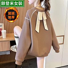 女士米德絨小扣子觸控保暖手套 內層北極絨 防寒手套 防風手套 加絨手套 觸屏手套 開車手套【BG0211】《約翰家庭百貨 歷史價格詳細信息