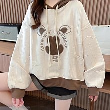 早秋連帽衛衣女春韓版寬松薄款撞色拼接設計感小眾小個子外套-餘登米女裝 歷史價格詳細信息