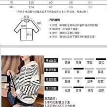 早秋連帽衛衣女春韓版寬松薄款撞色拼接設計感小眾小個子外套-餘登米女裝 歷史價格詳細信息