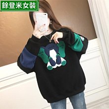 女士米德絨小扣子觸控保暖手套 內層北極絨 防寒手套 防風手套 加絨手套 觸屏手套 開車手套【BG0211】《約翰家庭百貨 歷史價格詳細信息